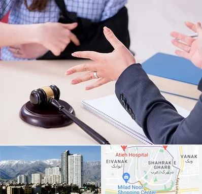 وکیل مواد مخدر در شهرک غرب 