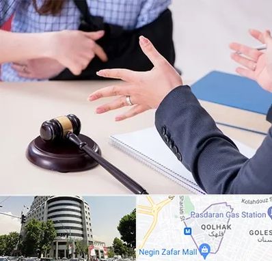 وکیل مواد مخدر در قلهک 