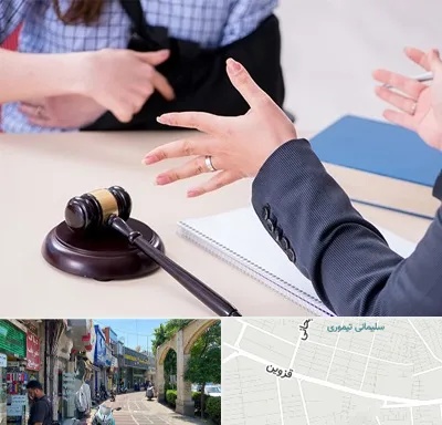 وکیل مواد مخدر در خیابان قزوین
