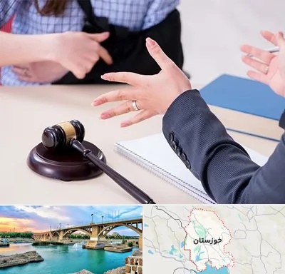 وکیل مواد مخدر در خوزستان
