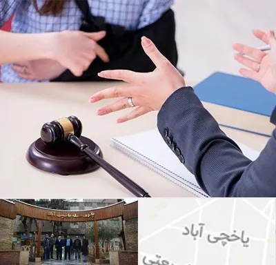 وکیل مواد مخدر در یاخچی آباد