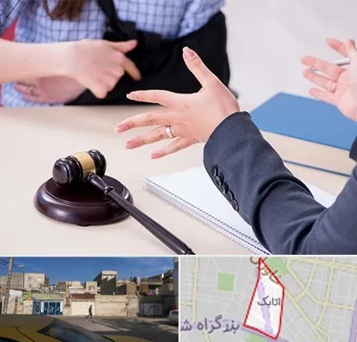 وکیل مواد مخدر در اتابک
