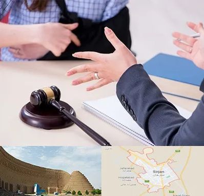 وکیل مواد مخدر در سیرجان