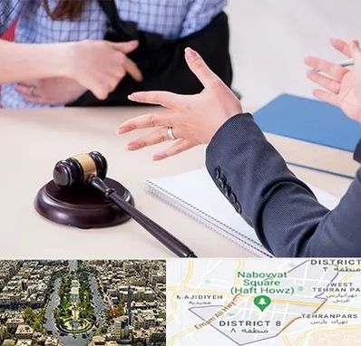 وکیل مواد مخدر در نارمک 