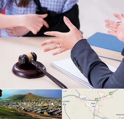 وکیل مواد مخدر در بیجار