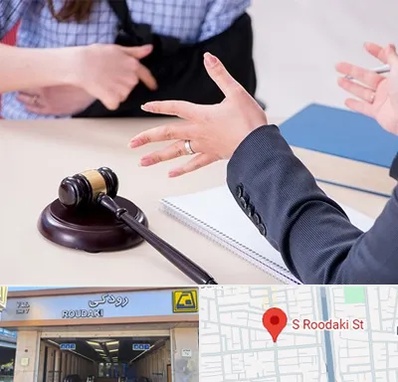 وکیل مواد مخدر در رودکی