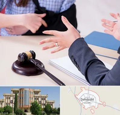 وکیل مواد مخدر در دهدشت