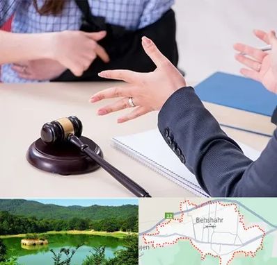 وکیل مواد مخدر در بهشهر