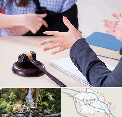 وکیل مواد مخدر در الیگودرز