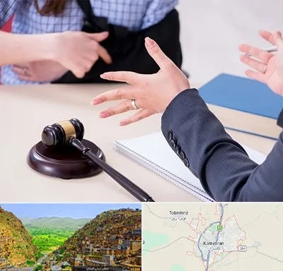 وکیل مواد مخدر در کامیاران