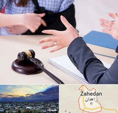 وکیل مواد مخدر در زاهدان