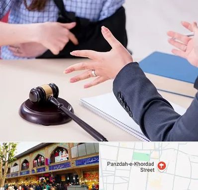 وکیل مواد مخدر در 15 خرداد