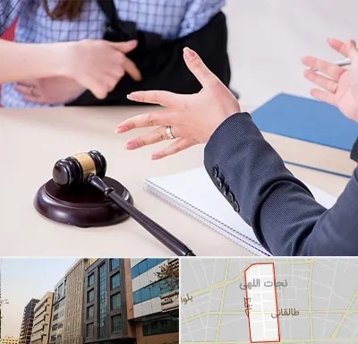 وکیل مواد مخدر در نجات اللهی