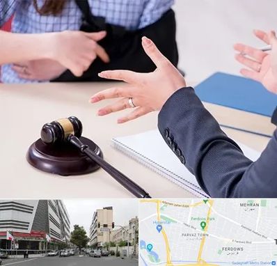 وکیل مواد مخدر در بلوار فردوس 