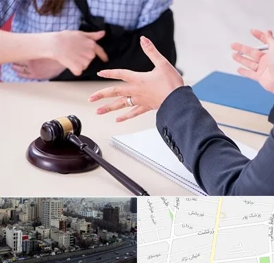 وکیل مواد مخدر در زرتشت