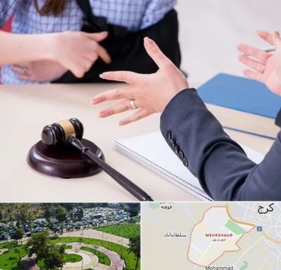 وکیل مواد مخدر در مهرشهر کرج 