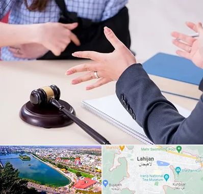 وکیل مواد مخدر در لاهیجان