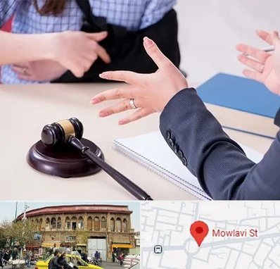 وکیل مواد مخدر در مولوی