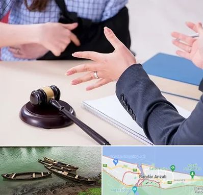 وکیل مواد مخدر در بندر انزلی