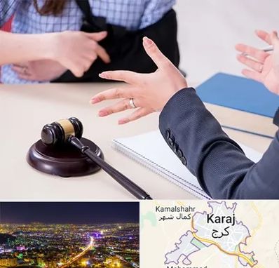 وکیل مواد مخدر در کرج