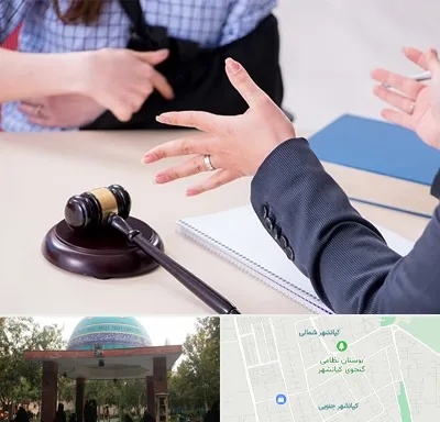 وکیل مواد مخدر در کیانشهر