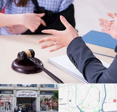 وکیل مواد مخدر در ایران زمین