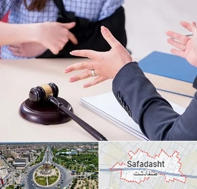 وکیل مواد مخدر در صفادشت