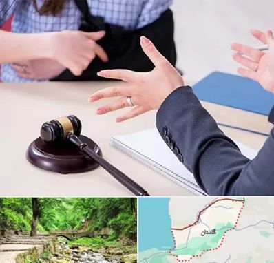 وکیل مواد مخدر در گلستان