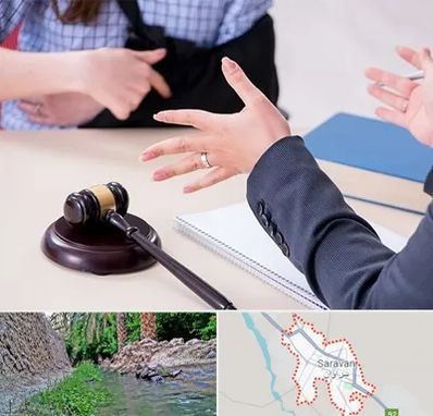 وکیل مواد مخدر در سراوان