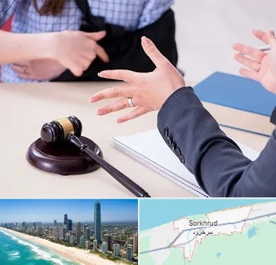 وکیل مواد مخدر در سرخرود