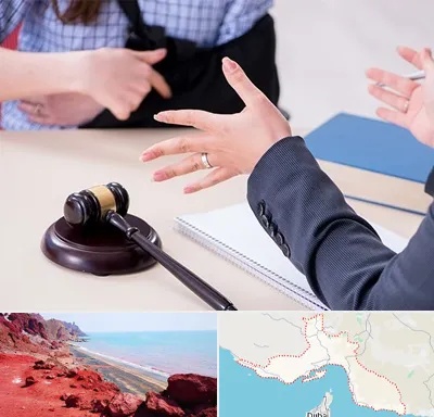 وکیل مواد مخدر در هرمزگان