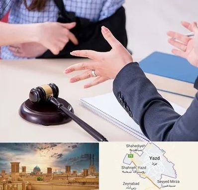 وکیل مواد مخدر در یزد