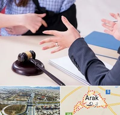 وکیل مواد مخدر در اراک