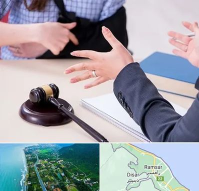 وکیل مواد مخدر در رامسر