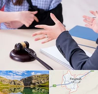 وکیل مواد مخدر در فیروزکوه