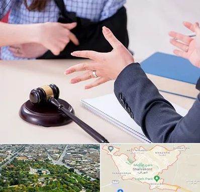 وکیل مواد مخدر در شهرکرد