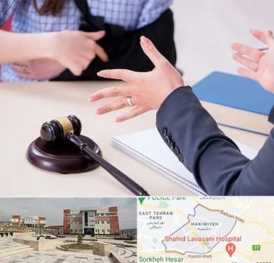 وکیل مواد مخدر در حکیمیه 