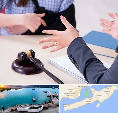 وکیل مواد مخدر در قشم