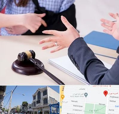 وکیل مواد مخدر در افسریه 