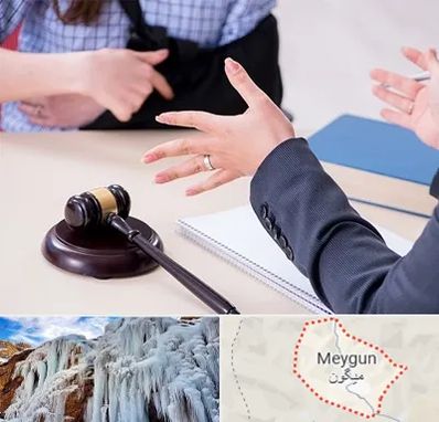 وکیل مواد مخدر در میگون