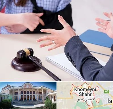 وکیل مواد مخدر در خمینی شهر