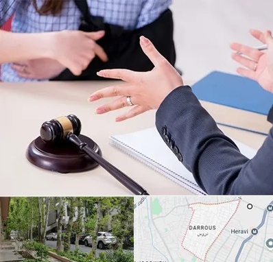 وکیل مواد مخدر در دروس