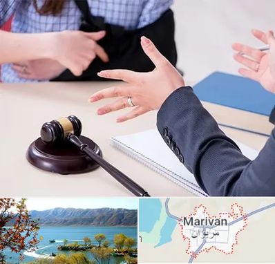 وکیل مواد مخدر در مریوان