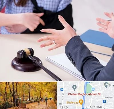 وکیل مواد مخدر در چهارباغ اصفهان 