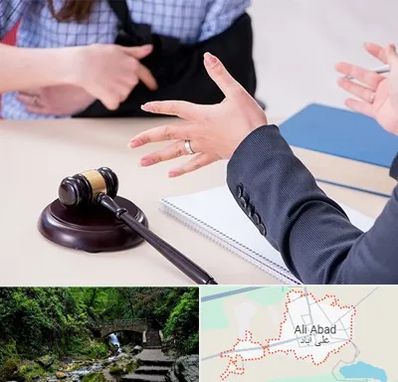 وکیل مواد مخدر در علی آباد کتول