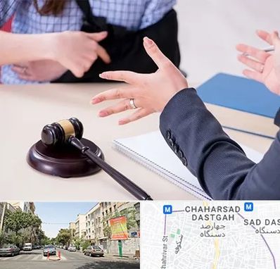 وکیل مواد مخدر در چهارصد دستگاه 