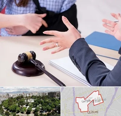 وکیل مواد مخدر در نیروی هوایی
