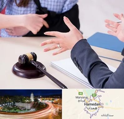 وکیل مواد مخدر در همدان