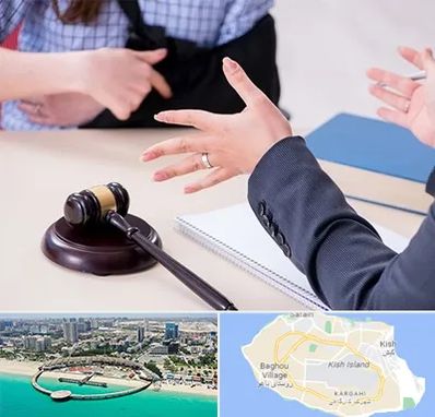 وکیل مواد مخدر در کیش