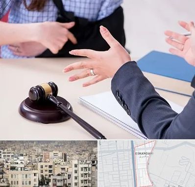 وکیل مواد مخدر در اسکندری